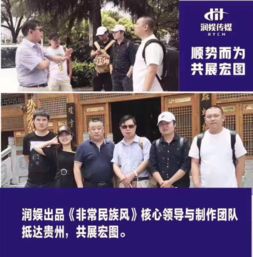 娛寶積分 定義、負(fù)責(zé)人、加入方式及文化藝術(shù)交流活動(dòng)