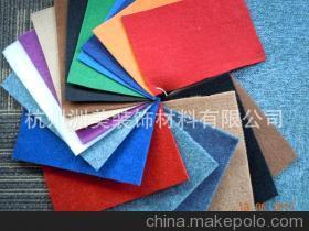 專業(yè)定制，工廠直銷 杭州洲美裝飾材料一站式婚慶禮儀地毯解決方案