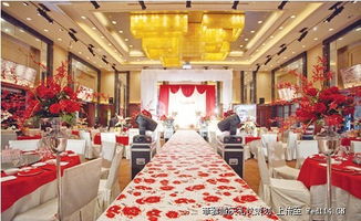 婚禮布置與婚慶禮儀服務(wù) 打造夢幻婚禮的全方位指南
